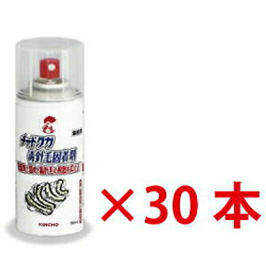   ɥǿӸ 180ml30 ष ǿ ̳ ޤȤ㤤    к ॷ к   ץ졼 ǿ 