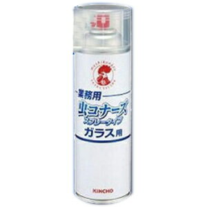 業務用 虫コナーズ スプレー 450ml 1本 4987115545373 玄関 窓用 忌避剤 防虫剤 速乾 金鳥 防虫スプレー 窓 プロ仕様 防虫 グッズ 撃退 害虫対策 蜘蛛 クモ くも か カ 蚊 ユスリカ 対策