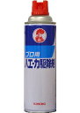 【スーパーSALE限定10%OFF】害虫駆除 ハエ 蚊 駆除 金鳥 キンチョー 大日本除虫菊 プロ用ハエ・蚊駆除剤 480ml