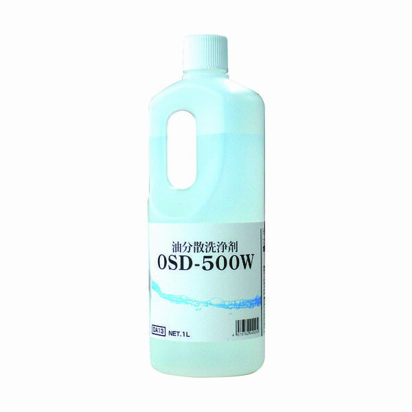 油分散洗浄剤 OSD-500W 1L×12本 横浜油脂工業 汚染物質 洗浄 分解 環境配慮