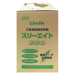 工業用床面洗浄剤(液体・水性) スリーエイト・ECO【BA09】【2498】工場 ガソリンスタンド グリス エンジンオイル コンクリート床面 横浜油脂工業・Linda メーカー直送品 1