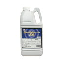 防カビ 抗菌 コーティング剤 防カビ抗菌コート プラス 2kg 横浜油脂工業抗カビ コート 抗菌コート 浴室 お風呂 カビ防止 タイル 壁 換気扇 エアコン 掃...