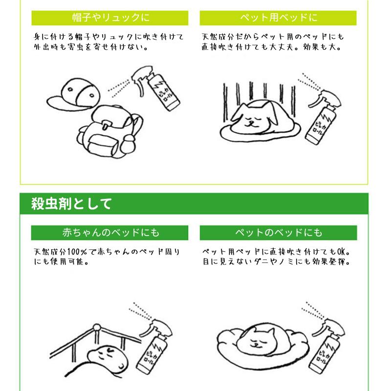 �����������ץ졼 �ԥ쥫������ 250ml 30�ܥ��å� �ȥ�������к� �ȥ������ ��褱 �������˥å� ̵ź�� ������ʬ�Ի��� ����� ���ե� �ץ쥼��� ��̳�� �����