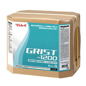 グリスト1200 RECOBO 18L 1個 リンレイ 707031 メーカー直送品