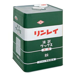 RA 18L 1個 水性 ツヤ 化学床用 リンレイ 551630 メーカー直送品