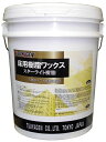 経済性 速乾性 作業性良 樹脂ワックス スターライト樹脂 化学床用 光沢 スーパー オフィス 事務所 つやげん メーカー直送品