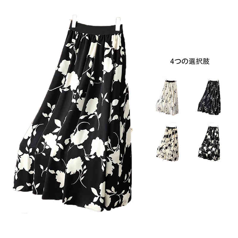 シフォンスカート レディース 夏用 花柄スカート ハイウエスト プリント ミディアム丈　フレアスカート ボトムス Aライン ウエストゴム 着痩せ 花柄 シンプル カジュアル おしゃれ 送料無料のサムネイル