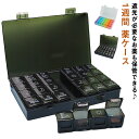 【2個セット】 ピルケース 1週間分 黒 遮光 お薬ケース 1日4回 薬の飲み忘れ防止 大容量 7日用 薬 入れる 収納 カレンダー 薬ポーチ 薬箱 服薬管理 ...