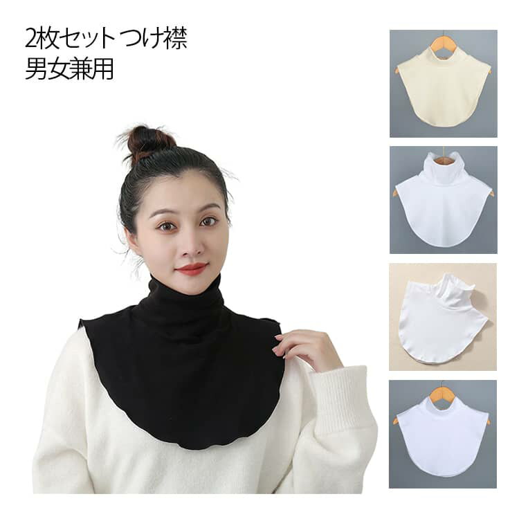 ̵�� �դ��� ���ä��� ���� �Ĥ����� �� �Ĥ��� 2�祻�å� ���� �ͥå����С� �ͥå��������ޡ� �ϥ��ͥå� �����ȥ�ͥå� �� ���� ���� �� �䤨�к�...