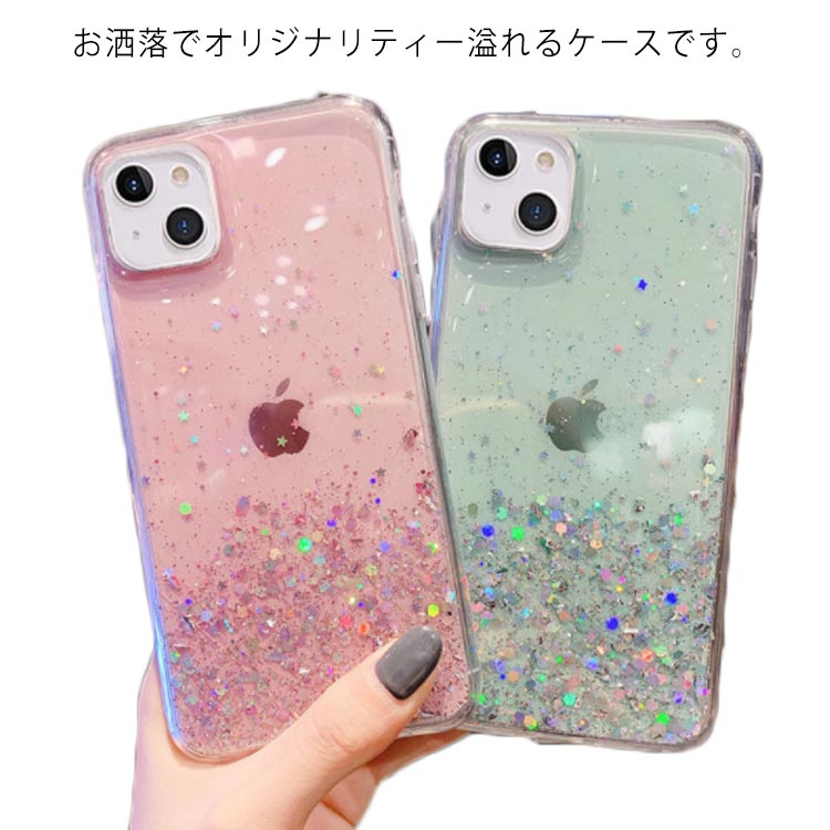樂天商城 - クリア Max Pro 11 mini プロマックス スマホ iPhone ケース 12 カバー iPhoneケース 多機種対応 透明 13 カジュアル かわいい おしゃれ 高級感 鮮やか 多彩 スマホ