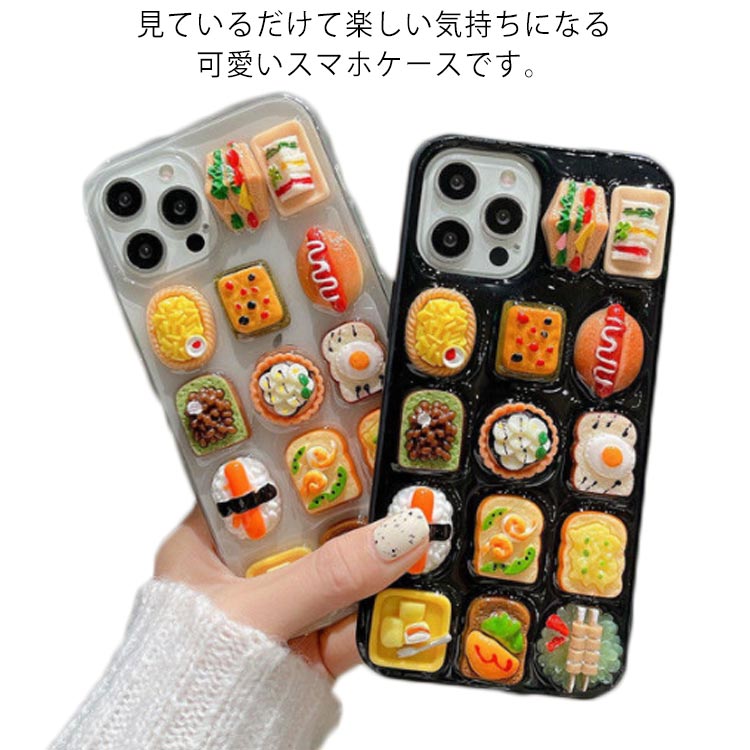 樂天商城 - iPhone13 iPhone 第三世代 ケース 韓国 pro se2 promax iPhone12 iPhone11 ケース シリコン mini iPhone シリコン シリコンケース se3 おしゃれ かわいい おもしろ 大人かわいい スマホケース XS X XR SE3