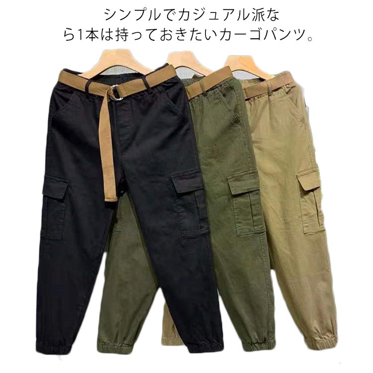 楽天市場】ワークパンツ サイドポケットの通販