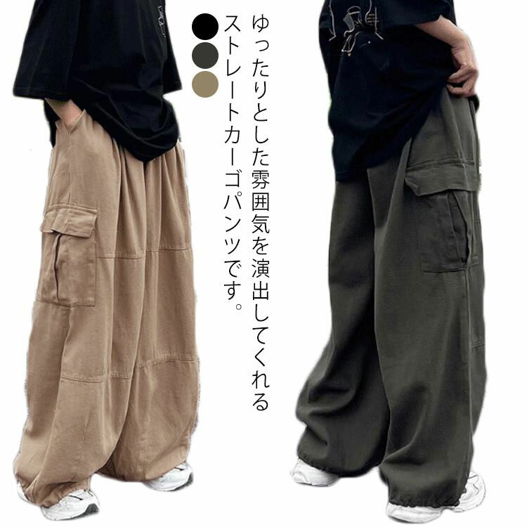 楽天市場】ワークパンツ サイドポケットの通販 楽天市場】ワークパンツ サイドポケットの通販