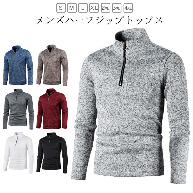 ����ե����� ������� �ȥåץ� ��� ���� �ɴ� ̵�� �ȥ졼�ʡ� Ĺµ�ݥ������ �ϡ��ե��å� �»��� ����ե���� �ϥ��ͥå� ������ɥ��顼 ���ݡ���...