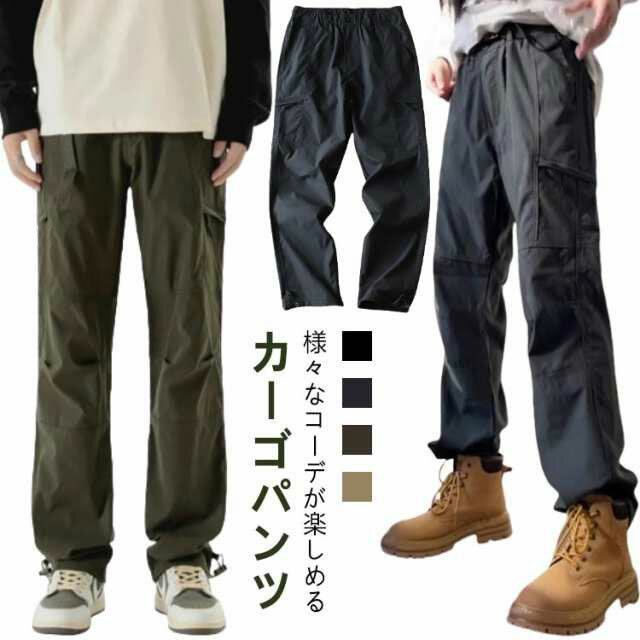 樂天商城 - カーゴパンツ ベイカーパンツ レディース ボトムス カジュアル ミリタリー ジョガー ゆるめ ルーズ 薄手 裏起毛 春夏 秋冬 ズボン ワイド 体型カバー ワークパンツ チノパンツ 楽 動きやすい オーバーサイズ ドローコード 送料無料