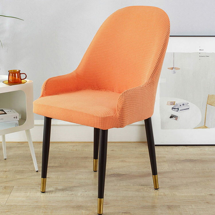 肘付き対応 椅子カバー 背もたれ イスカバー イスフルカバー チェアカバー ストレッチ 北欧風 伸縮性 洗える ダイニングチェアカバー 椅子用 キズ防止 汚れ防止 椅子保護 取り外し可能 オフィス 事務 無地 四季兼用 送料無料 [2]