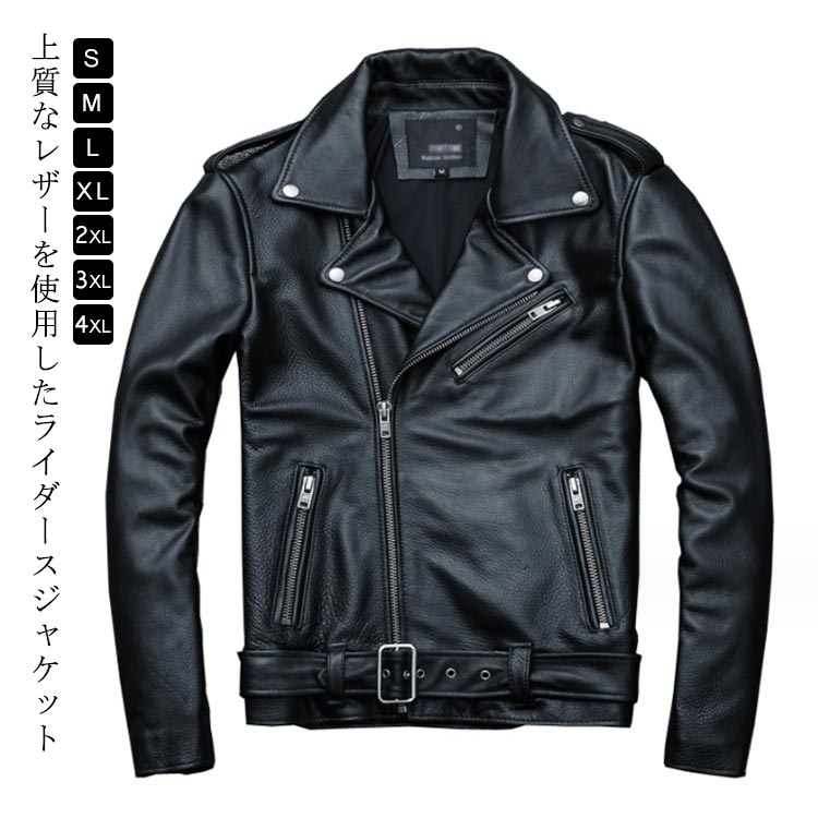 樂天商城 - ライダースジャケット メンズ 大人 おしゃれ カジュアル 牛革 レザージャケット ライダース アウター 本革ジャン ブルゾン シンプル 無地 ブラック 大きいサイズ 男 黒 秋 春 秋服 20代 30代 40代 メンズファッション 紳士服 ギフト プレゼント 送料無料