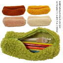 ペンケース 大容量 もこもこ ふわふわ ペンポーチ 筆箱 おしゃれ 多機能 収納ポーチ 可愛い 小物入れ 化粧品バック 文房具 筆収納 プレゼント ギフト 子供...