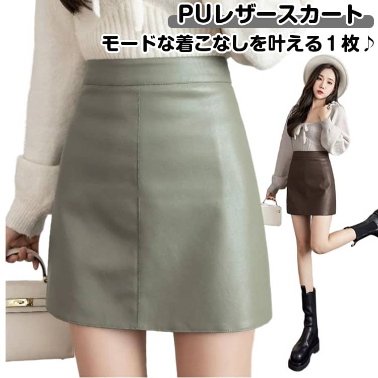 �����ȥ������� �ե������쥶�� ��ǥ����� A�饤�� �ߥ˥������� ��� ����̵�� ����������� �ܥȥॹ �쥶���������� �ڥ��������դ� �ϥ��������� ��Ĺ ...