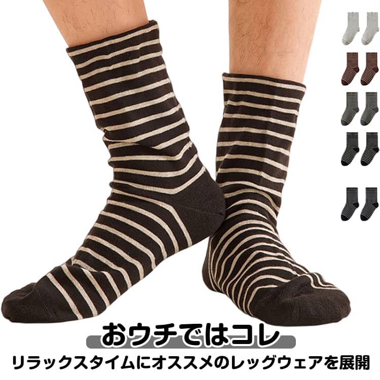 樂天商城 - 送料無料 就寝ソックス おやすみ靴下 睡眠用 ルームソックス 靴下 メンズ コットン クルーソックス 綿 送料無料 冷え取り 保温 室内 冷え対策 足首まで暖かい ゆったり