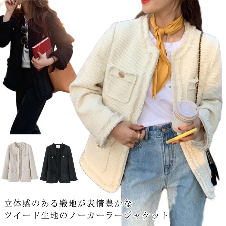 �Ρ����顼 �ĥ����ɥ��㥱�å� �ս� �ĥ����� ��ǥ����� ������ �Ρ����顼 �������� �ե�� �Ρ����顼���㥱�å� ���㥱�å� ���줤�� ̵�� ���� �� �� �饦��ɥͥå� �������� �ߥ�쥳���� �ե����ޥ� �η����С� ������ ����̵��