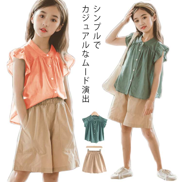 樂天商城 - セットアップ 150cm ブラウス こども 女の子 ショートパンツ 半袖 ゆったり リゾート キッズ 夏 可愛い 2点セット きれいめ ビーチ 110cm 120cm 130cm 140cm 韓国子供服