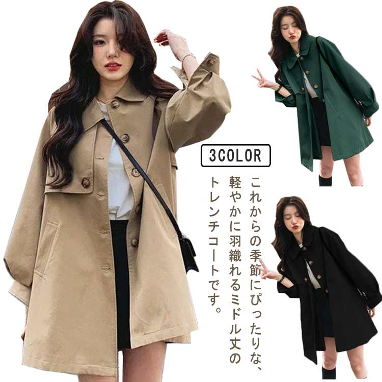 楽天市場】ハーフコート レディース(カラーグリーン)(コート 楽天市場】ハーフコート レディース(カラーグリーン)(コート