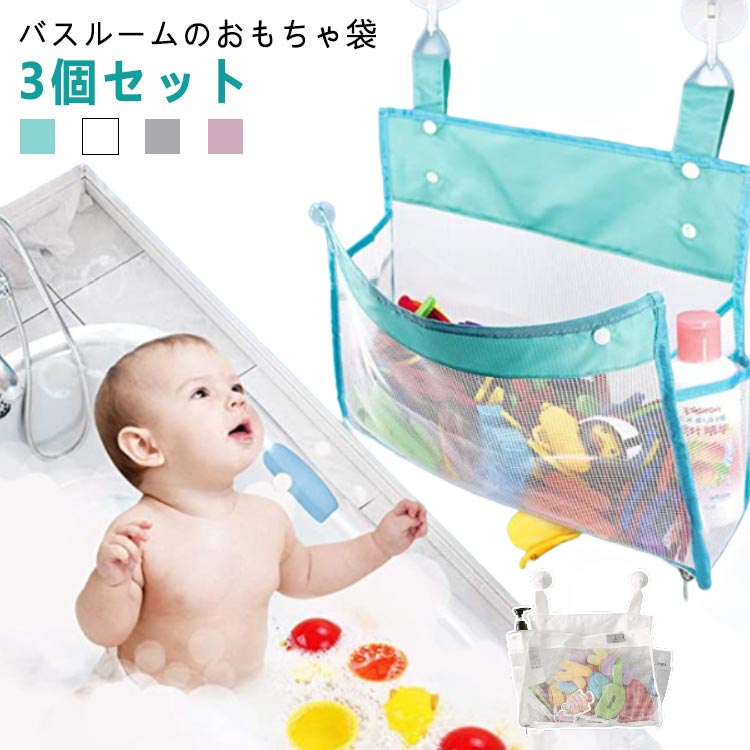 ����Ϥ��������� 3�ĥ��å� �������� ����Ϥ ������� ��Ǽ �� �Х���Ǽ ��å��� �եå��դ� ��Ǽ�ͥå� ������С� �Ἴ �Х��롼�� ���դ� ���������...