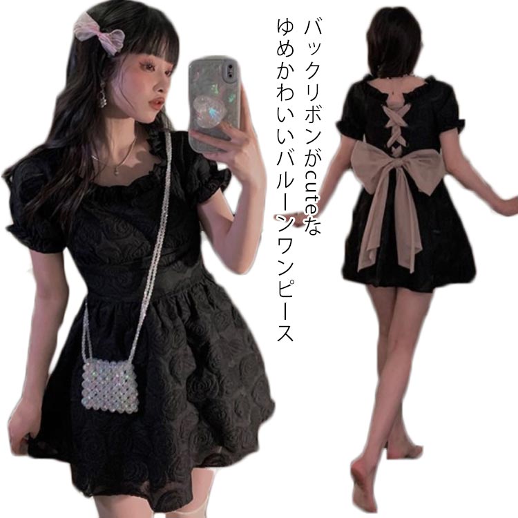 樂天商城 - 夏 ミニ丈 ミニ ミニドレス ラウンドネック ワンピース 無地 フレア 韓国 パフスリーブ Aライン 春 ワンピース パーティードレス お嬢様 黒 おしゃれ 可愛い レトロ バックリボン