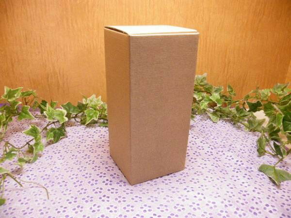 (未使用品)ナチュラル/ギフトBOX ×20枚■A-30