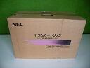 【NEC】未開封 ドラムカートリッジ PR-L9700C-31 ※使用期限切れ■外箱よごれあり■A-2081 【未使用品】