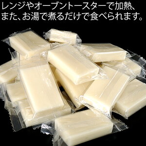 【越後製菓】賞味期限5年 非常用・備蓄用 切り餅(お餅 おもち)■防災グッズ_非常食_保存食_災害時の備え_賞味期限5年_もち_餅_通販_