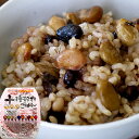 【越後製菓】越後十種穀物ごはん■新潟県産コシヒカリ玄米を100%使用