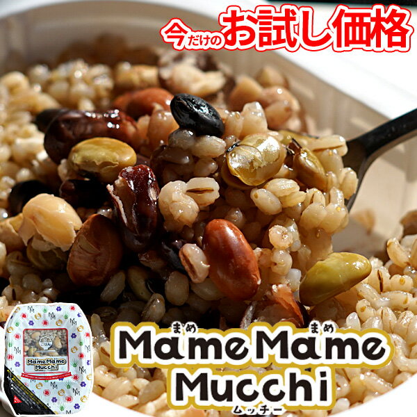 【送料無料】【越後製菓】Mame Mame Mu