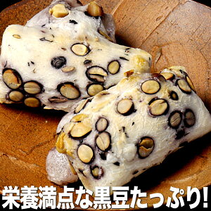 【越後製菓】米どころ新潟の「たっぷり豆もち」220g 豆餅