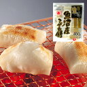 【越後製菓】生一番 魚沼産こがね餅 400g よりふっくら焼けるおもちになりました！