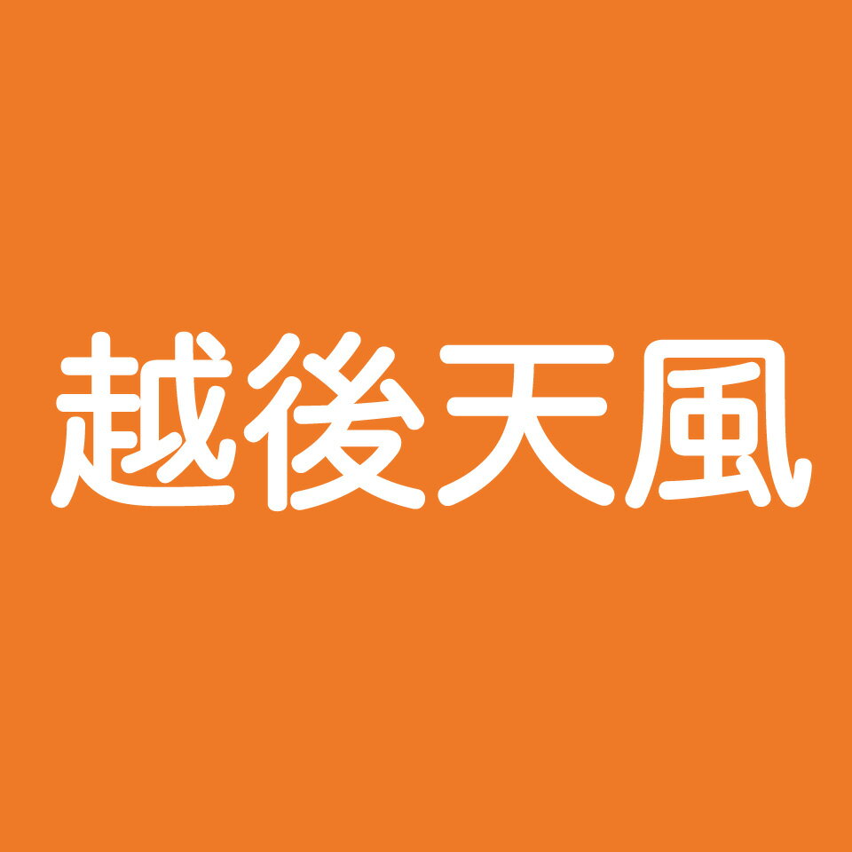 Shop icon