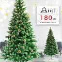 y Ԍ 1000~OFFN[| zNX}Xc[ 180cm I[igȂ hCcgEqc[  NX}X c[ k  ornament Xmas tree