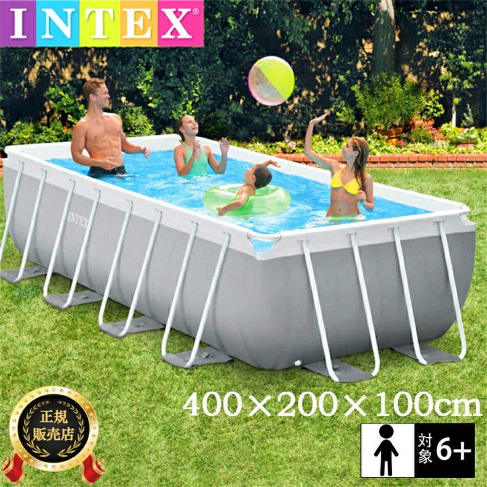 ̵ ʾǿͷӢ INTEX ƥå եߥ꡼ס 400*200*100cm 緿 ե졼ס ͳ Ĺ...