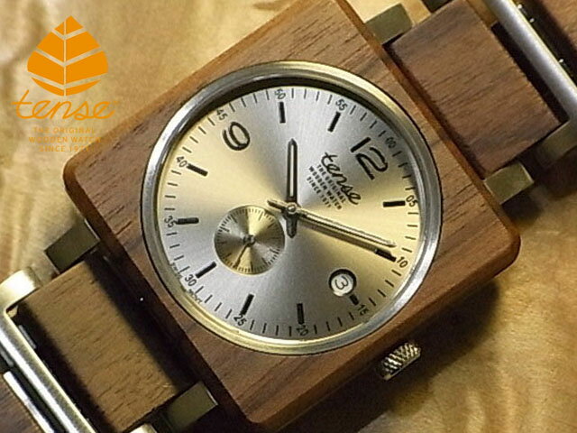 楽天tense woodwatch Webshopテンス 【tense】 日本公式ショップ 木製腕時計 メンズ ウォッチ キャレセレクルモデル No.498 ウォールナット ギフトにも隠れた人気を誇る 天然木の木目が美しい 軽量 木製 腕時計 【日本総輸入元のメンテナンス保証付】