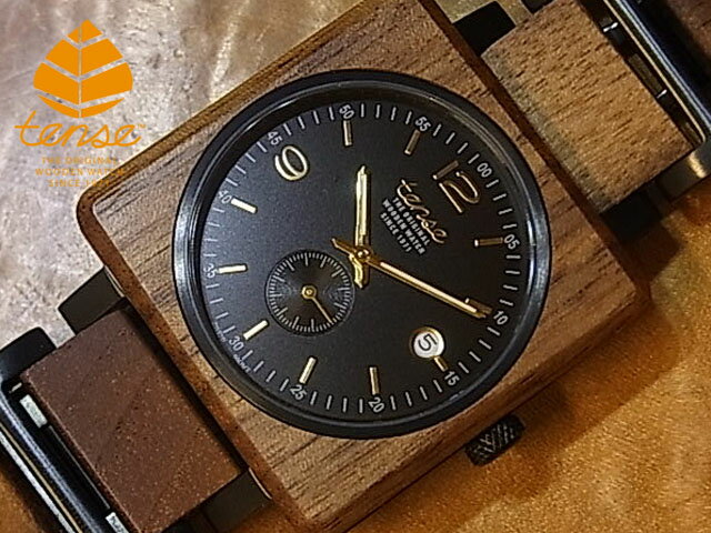 楽天tense woodwatch Webshopテンス 【tense】 日本公式ショップ 木製腕時計 メンズ ウォッチ キャレセレクルモデル No.499 ウォールナット ギフトにも隠れた人気を誇る 天然木の木目が美しい 軽量 木製 腕時計 【日本総輸入元のメンテナンス保証付】