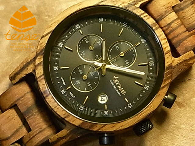 テンス 【tense】 日本公式ショップ 木製腕時計 メンズ ウォッチ クロノグラフモデル No.506 ゼブラウッド ギフトにも隠れた人気を誇る 天然木の木目が美しい 軽量 木製 腕時計 【日本総輸入元…