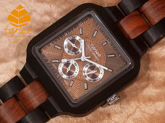 楽天tense woodwatch Webshopテンス 【tense】 日本公式ショップ 木製腕時計 メンズ ウォッチ スクエアモデル No.123 ダークサンダルウッド & サンダルウッド ギフトにも隠れた人気を誇る 天然木の木目が美しい 軽量 木製 腕時計 【日本総輸入元のメンテナンス保証付】