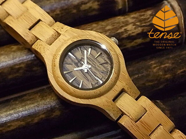 楽天tense woodwatch Webshopテンス 【tense】 日本公式ショップ 木製腕時計 レディース ウォッチ シグネチャーL7509 バンブーモデル No.B2 バンブー 竹 贈り物にも隠れた人気を誇る 軽量 木製 腕時計 和装小物 浴衣 着物に合う 【日本総輸入元のメンテナンス保証付】