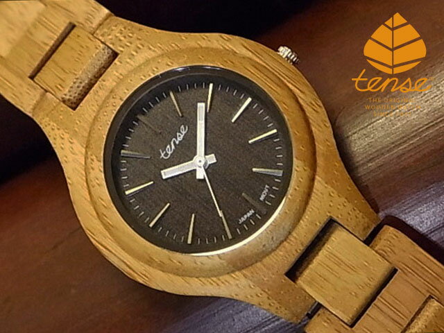 楽天tense woodwatch Webshopテンス 【tense】 日本公式ショップ 竹製腕時計 メンズ レディース ウォッチ シグネチャーG7509 バンブーモデル No.B3 バンブー 孟宗竹 ギフトにも隠れた人気 軽量 竹製 腕時計 浴衣 着物に合う 和装小物 【日本総輸入元のメンテナンス保証付】