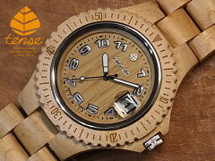 https://thumbnail.image.rakuten.co.jp/@0_mall/tense-woodwatch/cabinet/g4100/maplewood159.jpg