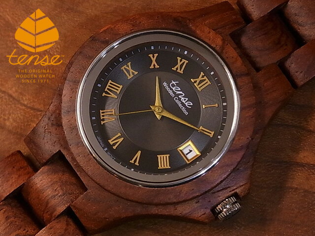 木製の腕時計】オフの日に身につけたいおしゃれでかっこいいメンズ木製