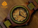テンス  日本公式ショップ 木製腕時計 メンズ レディース ウォッチ シグネチャーG7509モデル No.189 アフリカンローズウッド & グリーンサンダルウッド 天然木の木目が美しい 軽量 木製 腕時計 