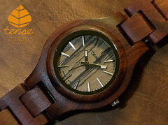 https://thumbnail.image.rakuten.co.jp/@0_mall/tense-woodwatch/cabinet/g7509/sandalwood93.jpg