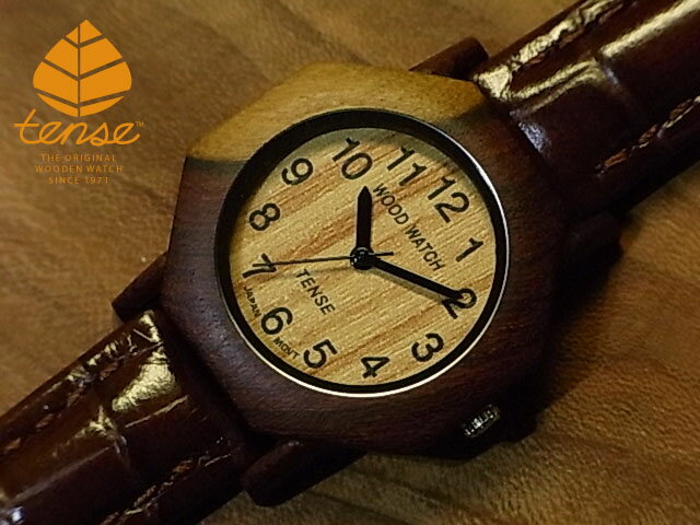 テンス 【tense】 日本公式ショップ 木製腕時計 メンズ レディース ウオッチ 本牛革ベルトモデル No.54 インレイドサンダルウッド ギフトにも隠れた人気を誇る 天然木の木目が美しい 軽量 木製 腕時計 【日本総輸入元のメンテナンス保証付】
